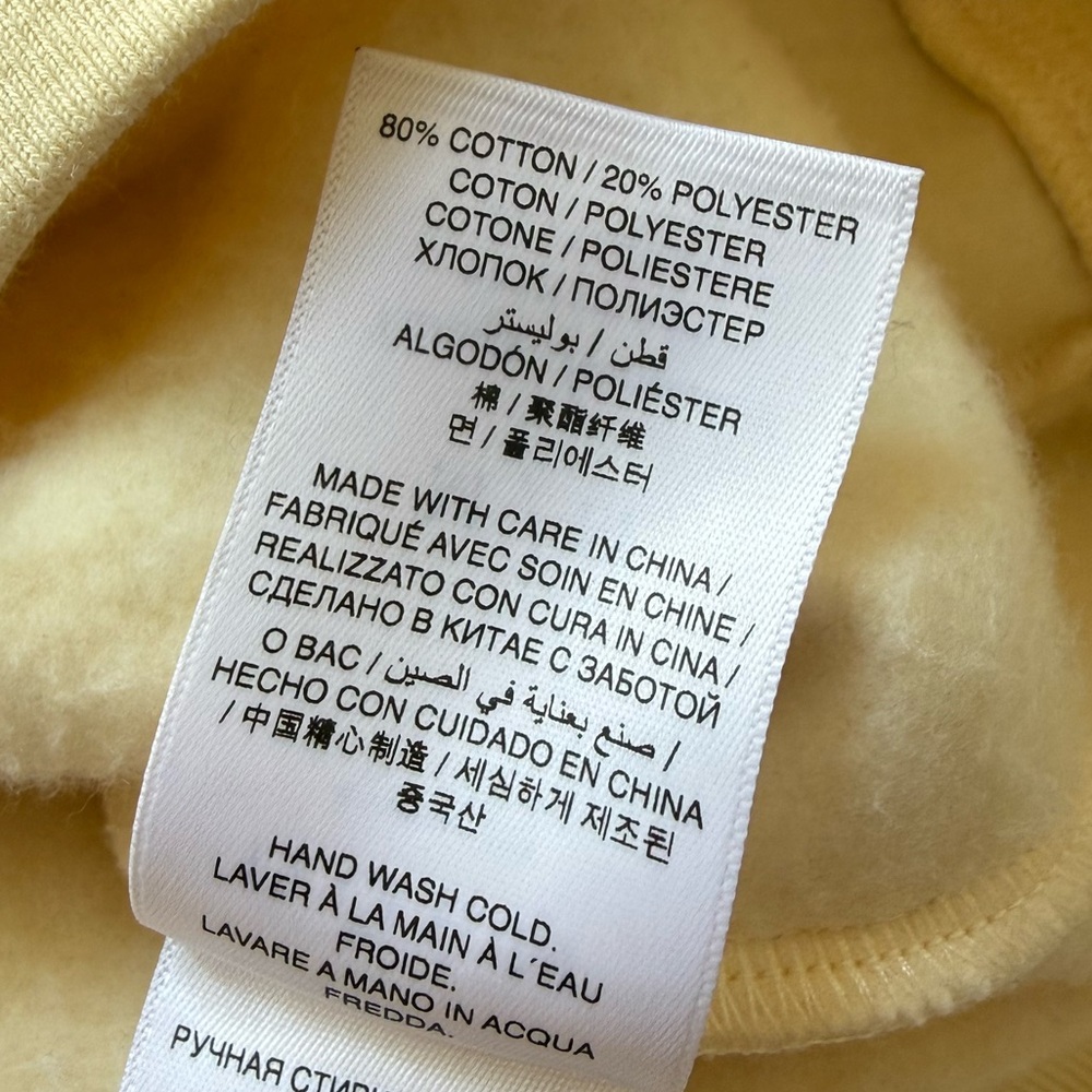 DOEN varisty sweatshirt medium brentwood butter yellow buttercup store exclusive - Picture 5 of 6